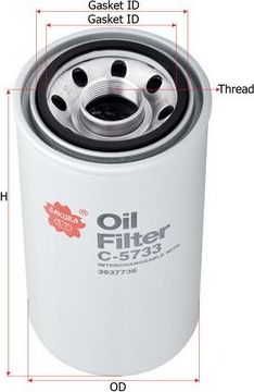 Масляный фильтр Sakura. Артикул C-5733