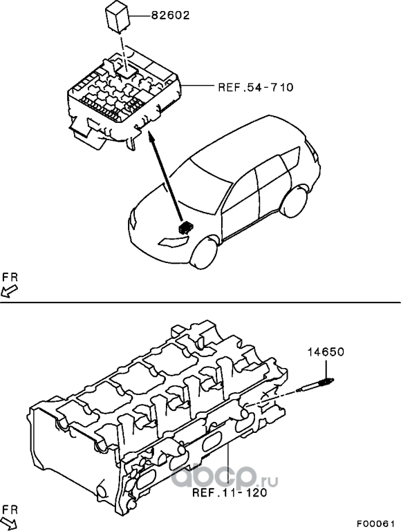 Свеча накаливания (накала) Mitsubishi. Артикул 1820A019