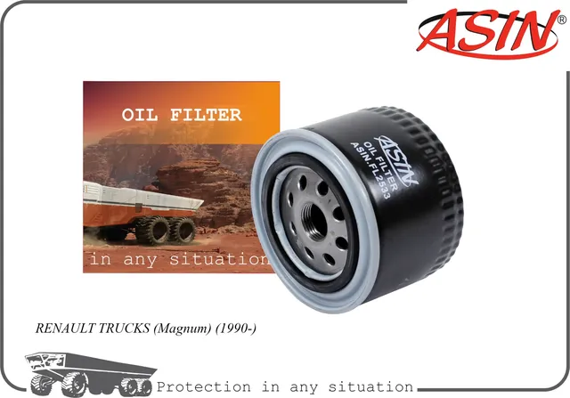 Фильтр масляный (Asin). Артикул ASINFL2533