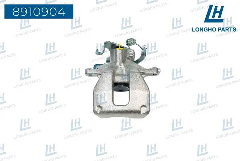 Суппорт тормозной (Longho). Артикул 8910904