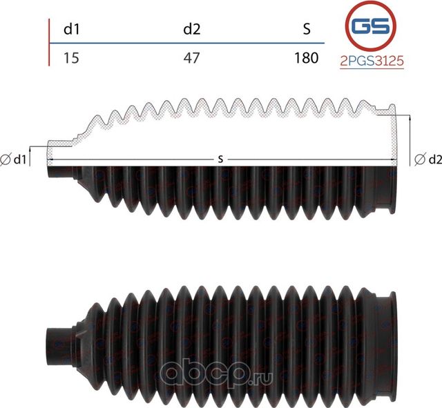 Пыльник рулевой рейки Hyundai Accent III (MC) 2005-,Hyundai Solaris (RB) 2010-,K (GS). Артикул 2PGS3125