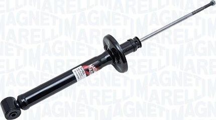 Амортизатор Magneti Marelli. Артикул 351416070000