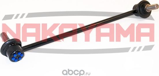 Тяга стабилизатора (Nakayama). Артикул N4138