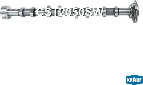 Вал распределительный (Krauf). Артикул CST2050SW