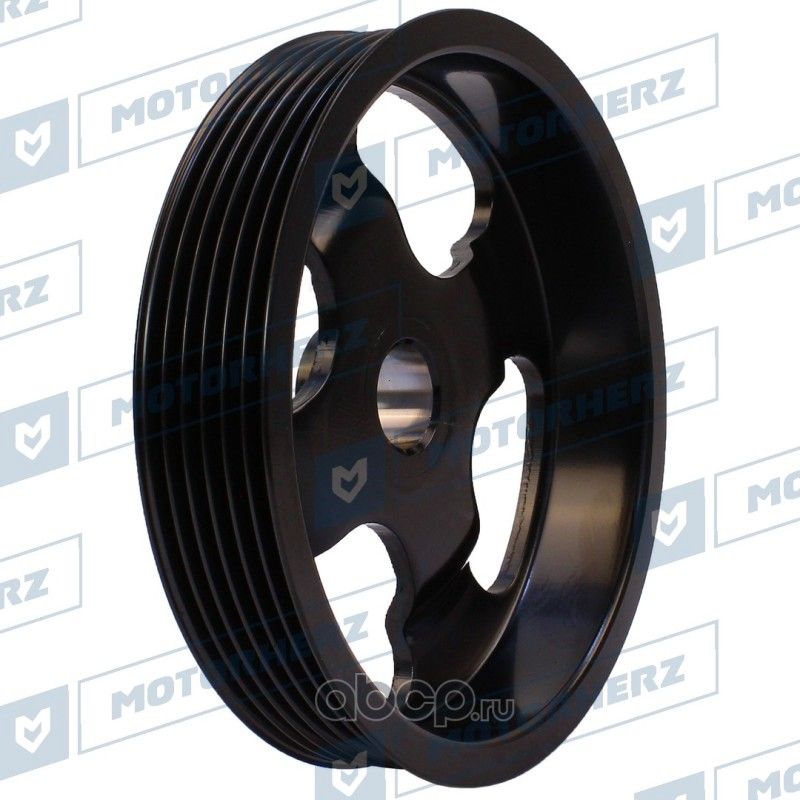 Шкив насоса ГУР (Motorherz). Артикул HPP0046PP
