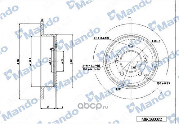 Диск тормозной HYUNDAI Tucson (04-),Santa Fe (00-) KIA Sportage (04-) задний (1ш (Mando). Артикул MBC030022