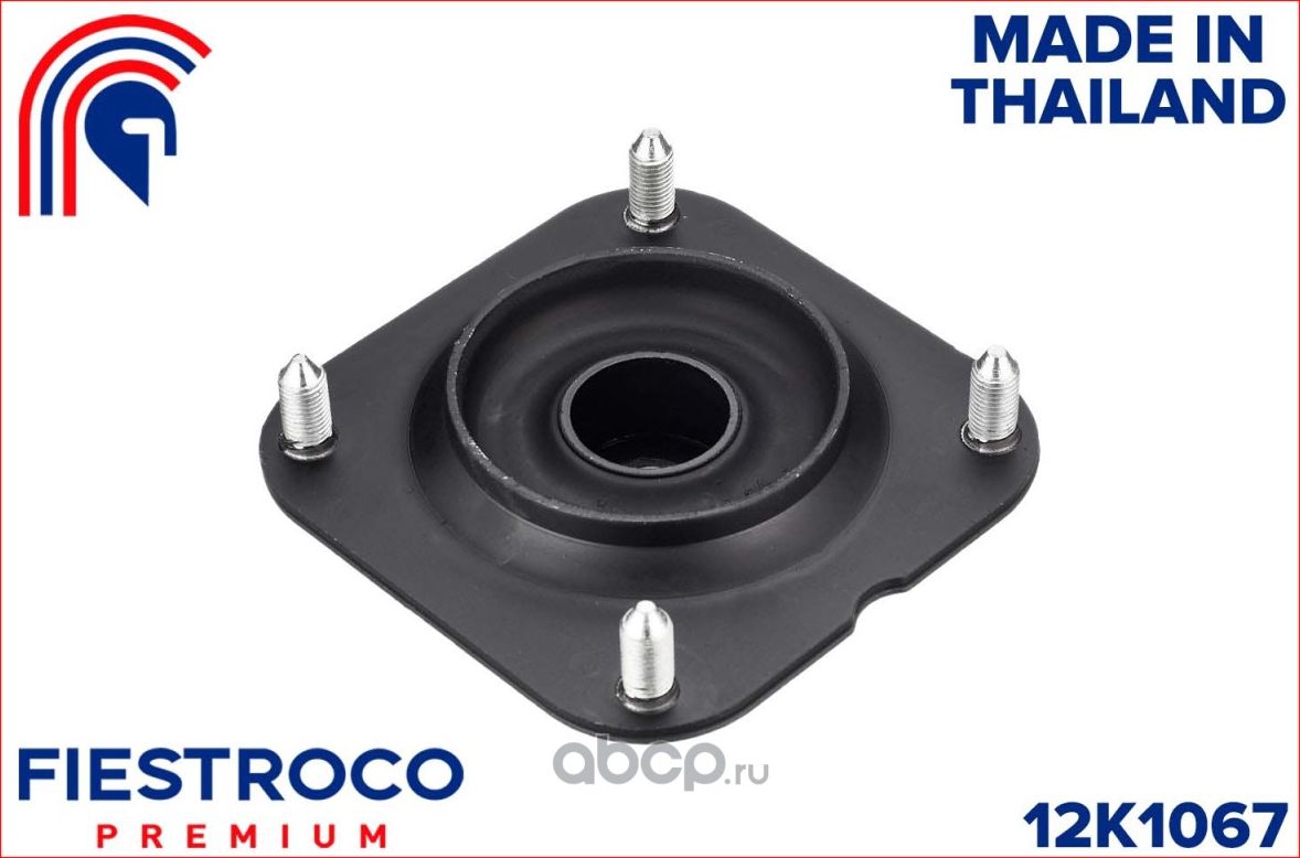 Опора амортизатора KIA Carens 2.0L G4GC (Fiestroco). Артикул 12k1067