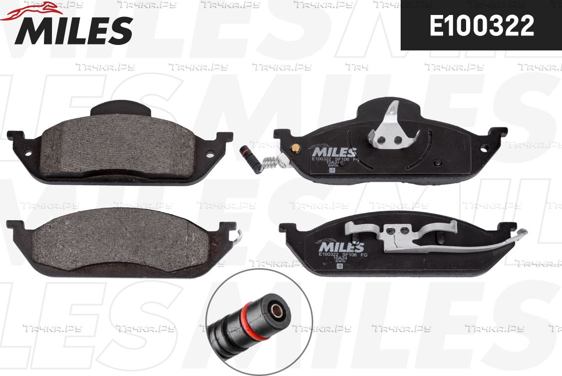 Тормозные колодки Miles (Semi-Metallic). Артикул E100322