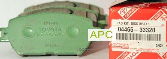 Тормозные колодки Toyota. Артикул 0446533320