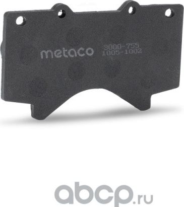 Колодки тормозные передние к-кт TOYOTA LAND CRUISER (200) (2008>) (Metaco). Артикул 3000755