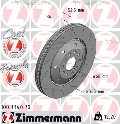 Тормозной диск Zimmermann FORMULA Z. Артикул 100.3340.70
