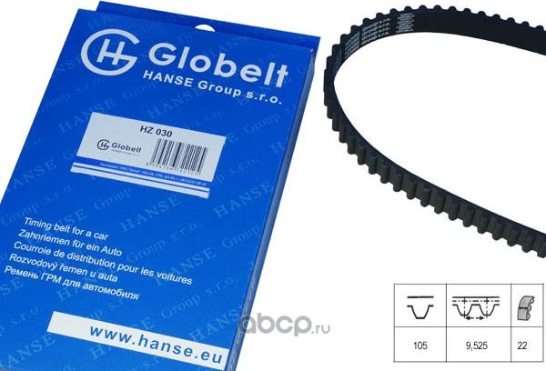 Ремень ГРМ HZ030 Hyundai Accent 1,4L 1,6L (1999-), Elantra XD 1,6L (2004-), Getz (Globelt). Артикул HZ030