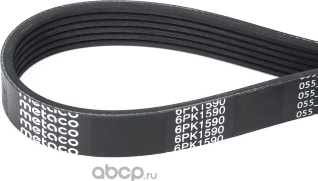 Ремень поликлиновой (Metaco). Артикул 6PK1590