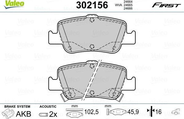 Тормозные колодки Valeo First. Артикул 302156