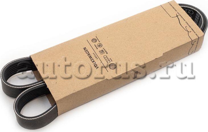 Приводной ремень поликлиновой VAG. Артикул 06E903137AB