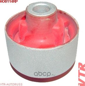 Полиуретановый сайлентблок нижнего рычага (VTR). Артикул HO0114RP
