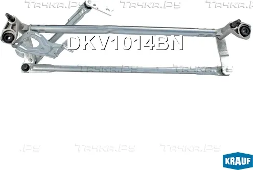 Трапеция стеклоочистителя Krauf. Артикул DKV1014BN