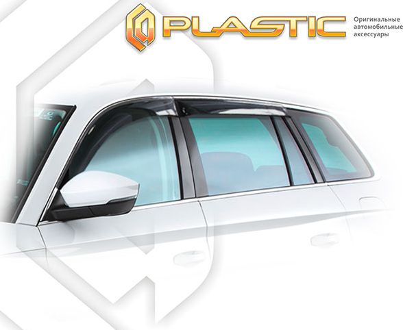 Дефлекторы СА Пластик для окон (Classic полупрозрачный, c хромом) Skoda Kodiaq 2017–2026. Артикул 2010030312781CHR