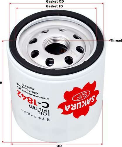 Масляный фильтр Sakura. Артикул C-1842