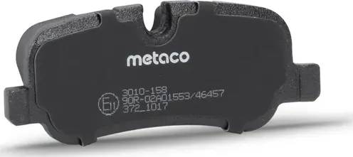 Колодки тормозные задние дисковые к-кт RANGE ROVER SPORT (2005-2012) (Metaco). Артикул 3010158