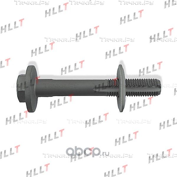 БОЛТ РАЗВАЛЬНЫЙ + ШАЙБА MERCEDES W 197, 216, 217, 221, 222 (Hllt). Артикул HLL00109