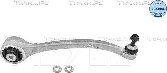 Поперечный рычаг передней подвески Meyle (алюминий). Артикул 70-16 050 0000