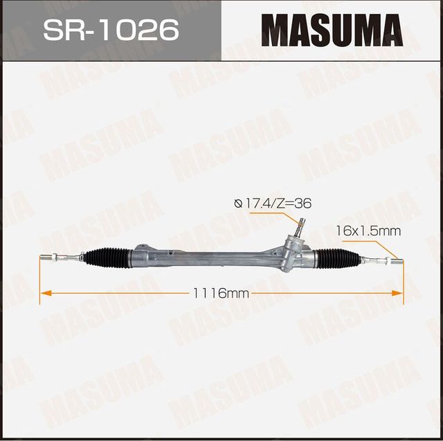 Рейка рулевая (SR-1026) MASUMA Masuma. Артикул SR1026