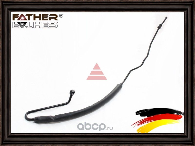 Шланг ГУР (Father). Артикул F2523R81