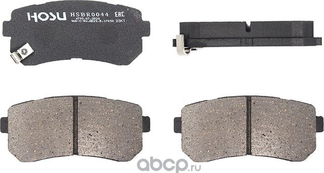 Колодки тормозные зад KIA RIO 05-11/CEED 06-/CERATO 09-/SPORTAGE 04-/HYUNDAI CRE (Hosu). Артикул HSBR0044