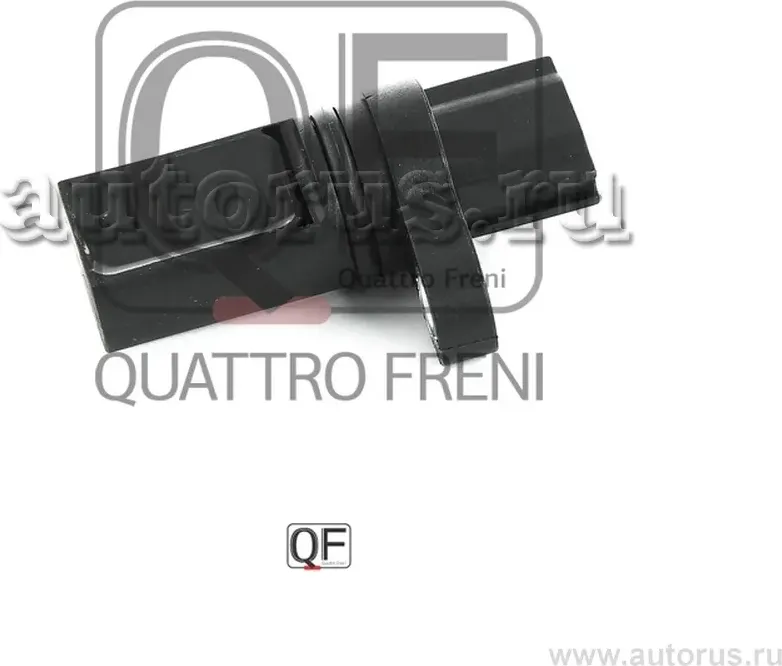 Датчик положения распредвала (Quattro Freni). Артикул qf93a00010