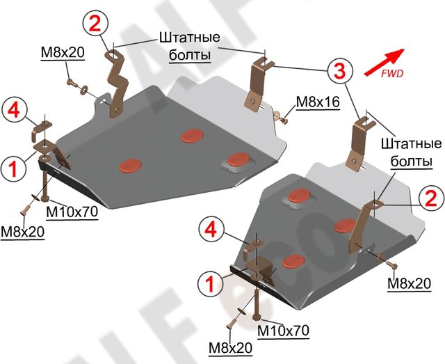 Защита Alfeco для топливного бака (2 части) Land Rover Discovery Sport 2014-2019. Артикул ALF.38.14