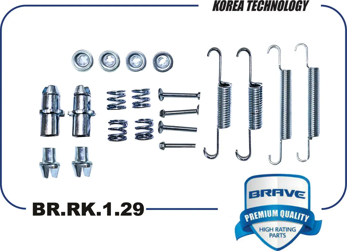 Ремкомплект задних тормозных колодок BR.RK.1.29 58254-2E000 Hyundai Tucson 04-, (Brave). Артикул BRRK129
