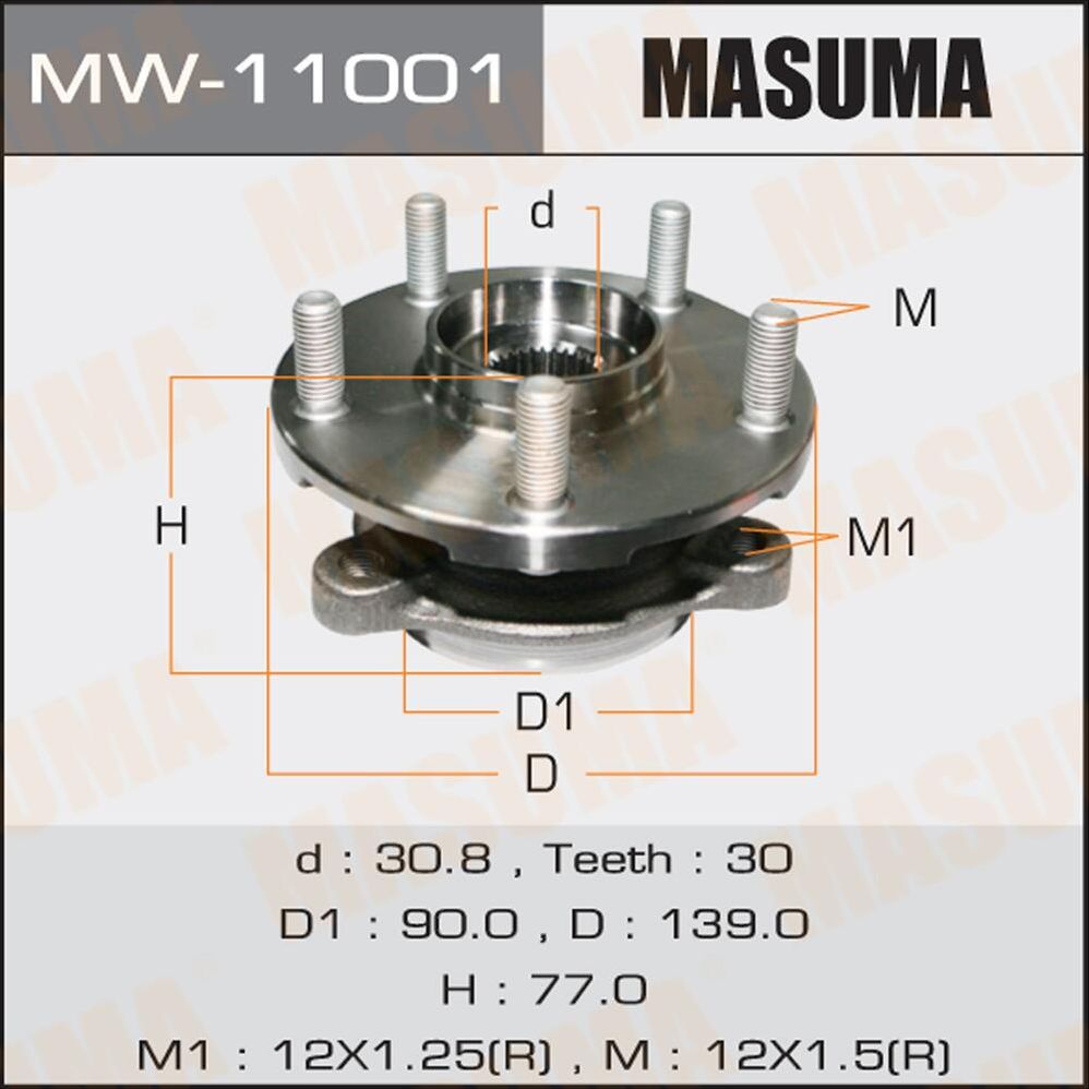 Ступица колеса с интегрированным подшипником Masuma. Артикул MW-11001