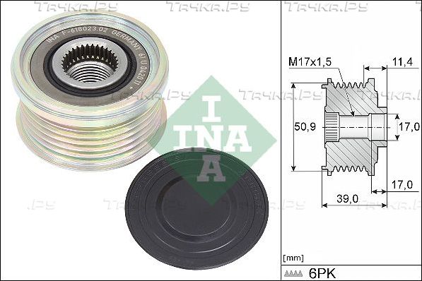 Муфта генератора обгонная Ina для Mazda CX-5 II 2017-2026. Артикул 535 0358 10