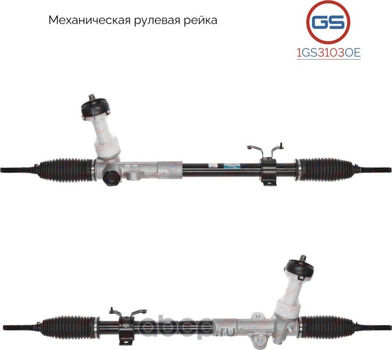 Новая оригинальная рулевая рейка Hyundai iX35 (LM) 2010-2013, Hyundai Tucson (TM (GS). Артикул 1GS3103OE