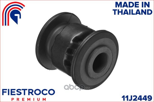 Сайлентблок MAZDA CX-5 I KE (Fiestroco). Артикул 11J2449