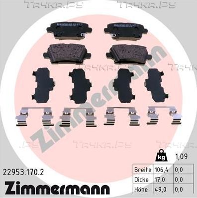 Тормозные колодки Zimmermann задние для Opel Insignia II 2017-2026. Артикул 22953.170.2