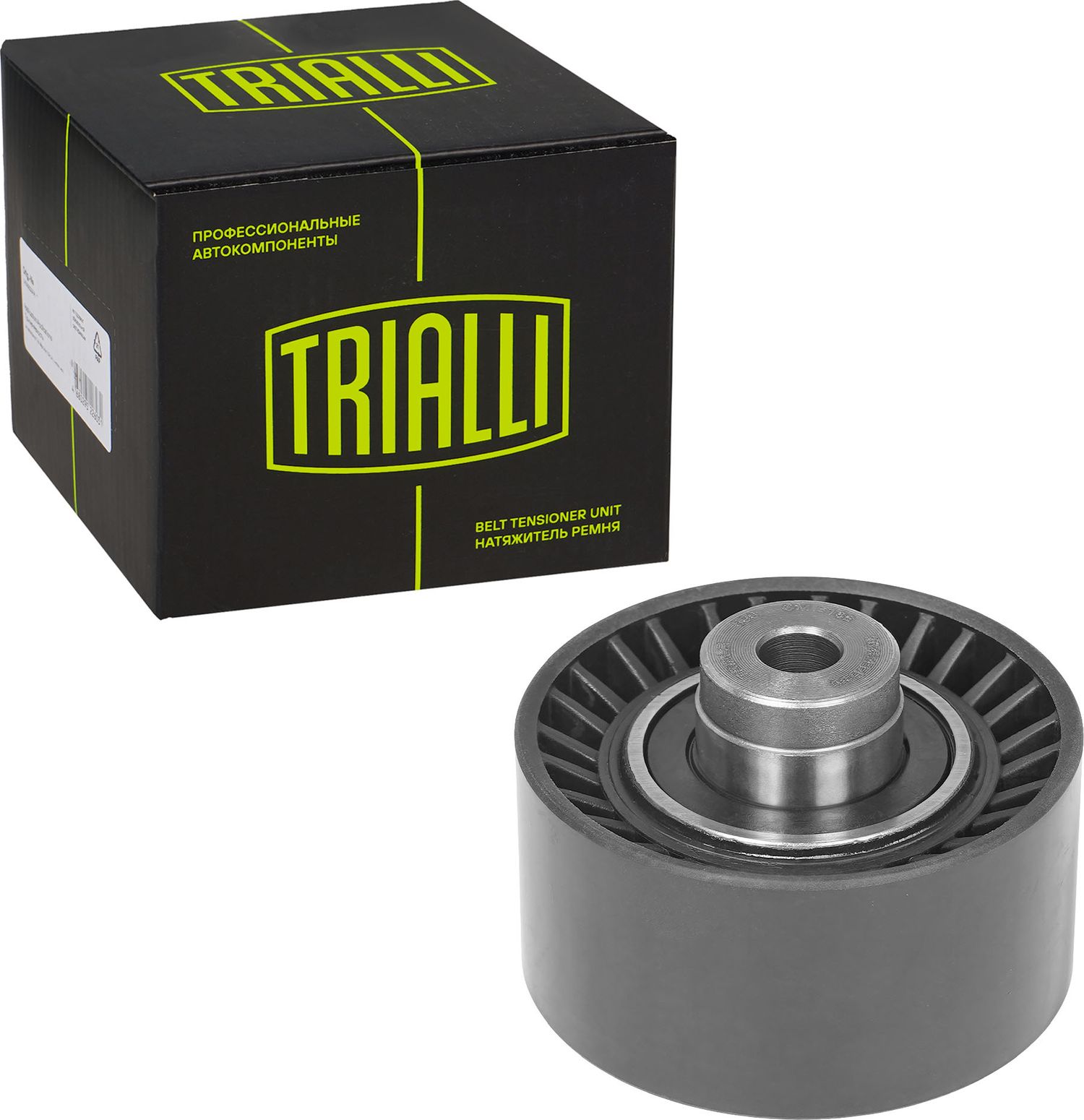 Направляющий (ведущий) ролик ремня ГРМ Trialli. Артикул CM 6188