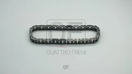 ЦЕПЬ ПРИВОДА ГРМ (Quattro Freni). Артикул QF13A00103