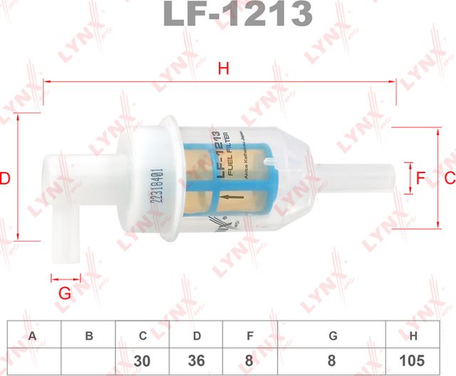 Топливный фильтр LYNXauto для Alfa Romeo 159 2005-2011. Артикул LF-1213