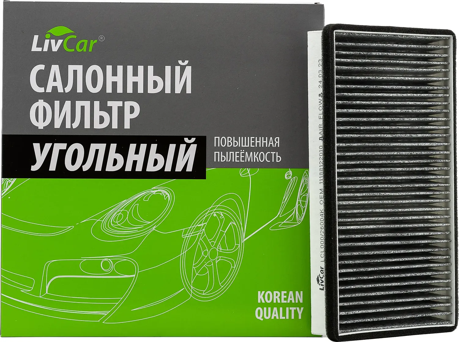Фильтр салона (Livcar). Артикул LCL000/26004K