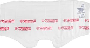 Автоодеяло Автотепло для Citroen C4 Cactus. Артикул Автотепло №8