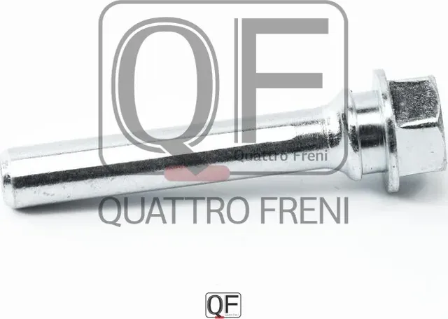 Направляющая суппорта тормозного rr (Quattro Freni). Артикул qf51f00010