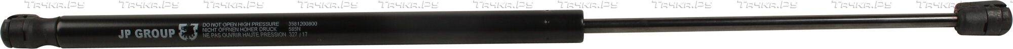 Амортизатор (упор) багажника JP Group. Артикул 3581200800