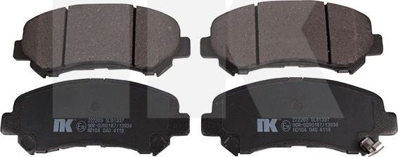 Тормозные колодки NK. Артикул 222269