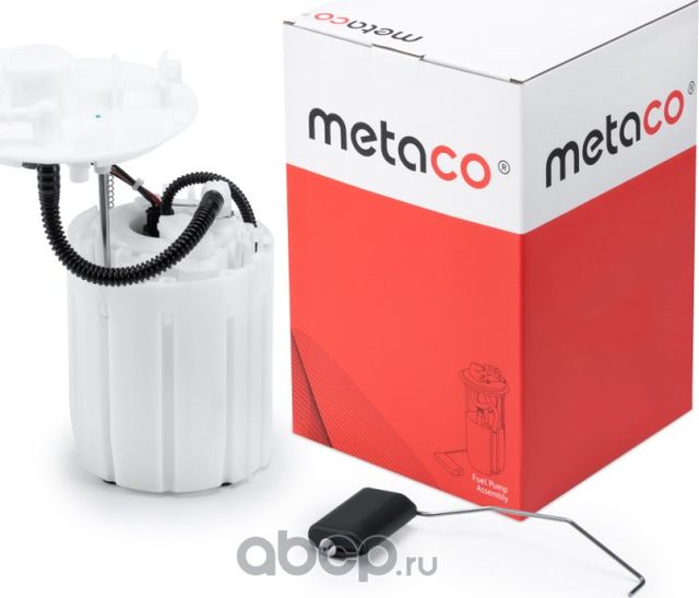 Насос топливный электрический (Metaco). Артикул 6924075