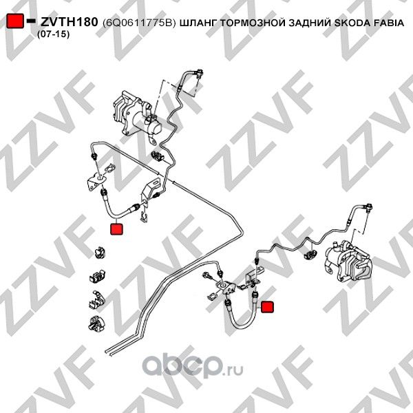 ШЛАНГ ТОРМОЗНОЙ ЗАДНИЙ SKODA FABIA (07-15) (Zzvf). Артикул ZVTH180