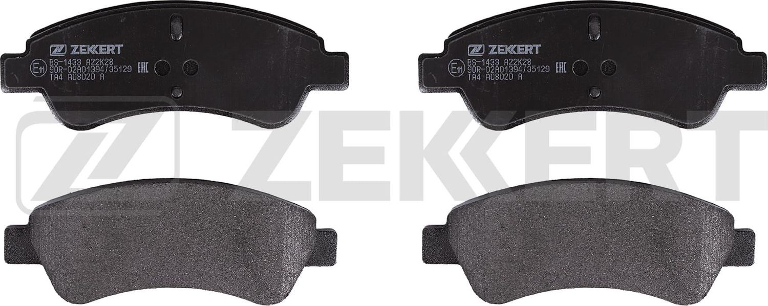 Тормозные колодки Zekkert. Артикул BS-1433