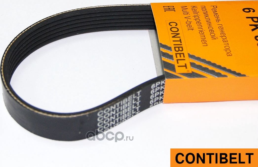 РЕМЕНЬ РУЧЕЙКОВЫЙ LARGUS 8V С ГУР (Contibelt). Артикул 6PK1200