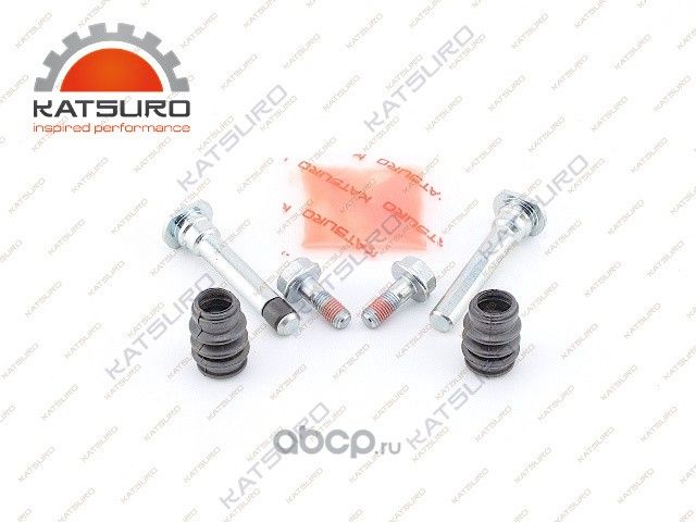 РЕМКОМПЛЕКТ СУППОРТА ТОРМОЗНОГО (Katsuro). Артикул KAT20718SD